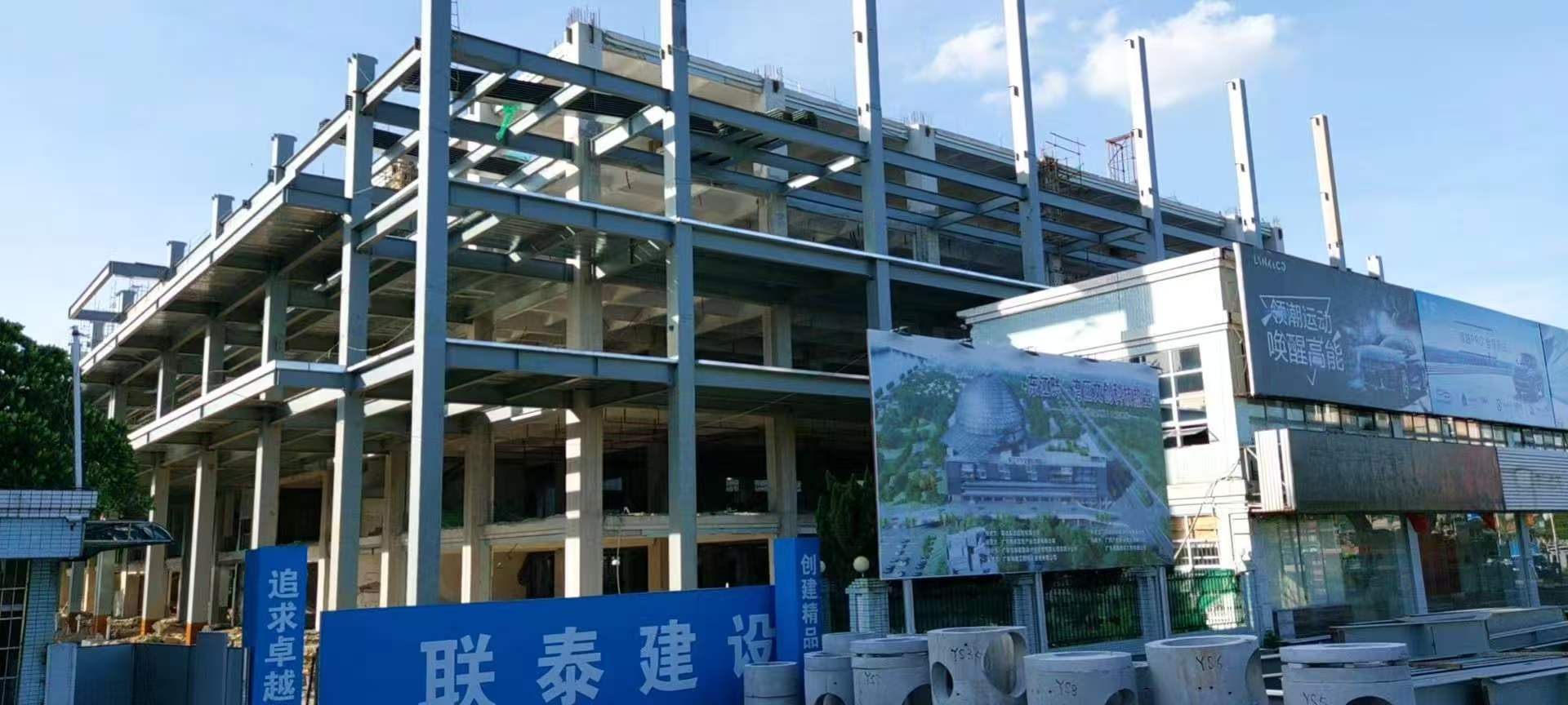 潮州重钢产品